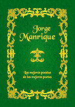 JORGE MANRIQUE, de MANRIQUE, JORGE | portada del libro