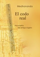 El codo real, de . MEDHANANDA | portada del libro