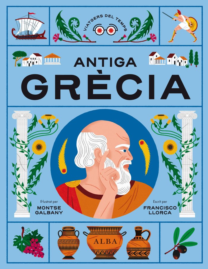LANTIGA GRECIA, de LLORCA, FRANCISCO | portada del libro