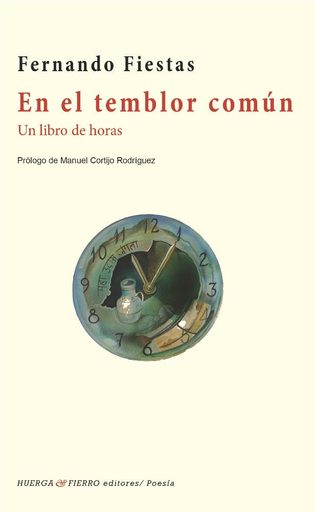 En el temblor común, de Fiestas García, Fernando | portada del libro