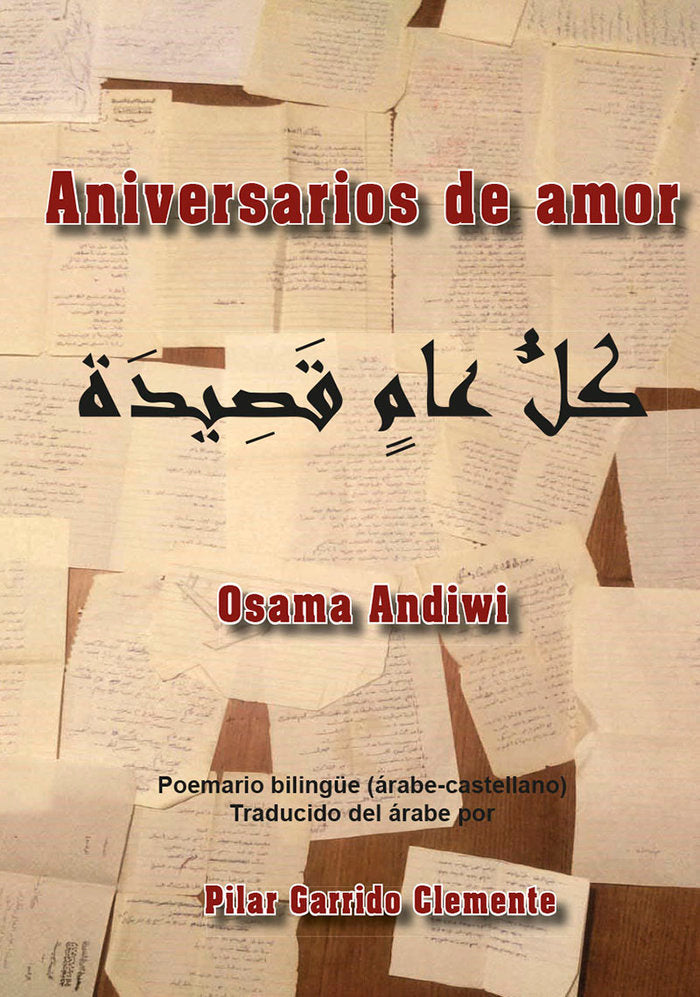 Aniversarios de amor, de Andiwi, Osama | portada del libro