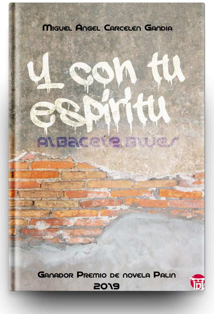 Y con tu espíritu, de Carcelén Gandía, Miguel Ángel | portada del libro