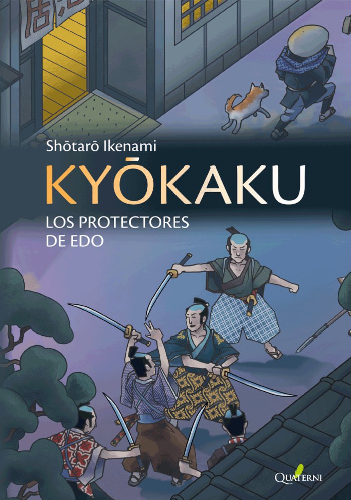 KYOKAKU. BIENHECHORES Y BANDIDOS, de IKENAMI, SHOTARO | portada del libro