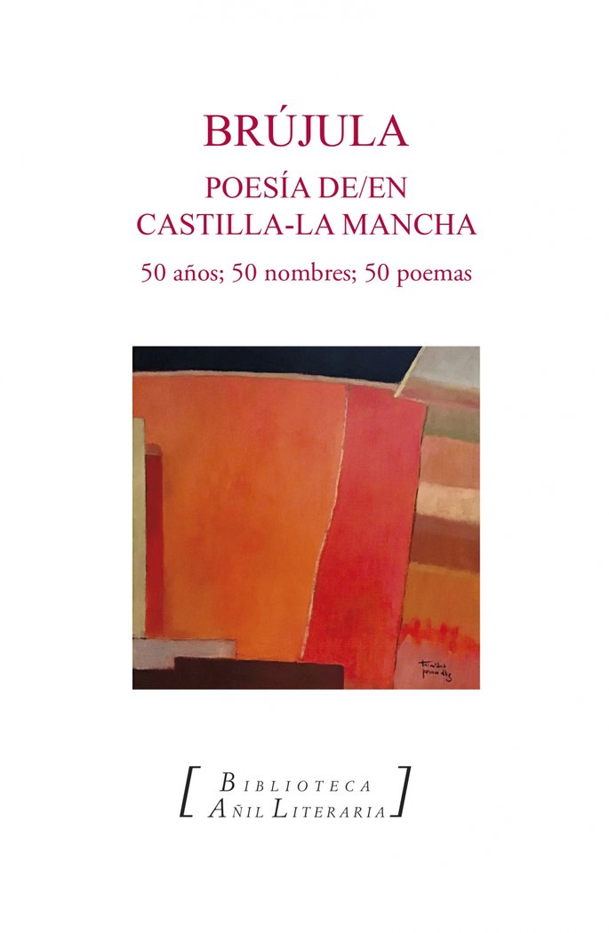 Brújula | portada del libro