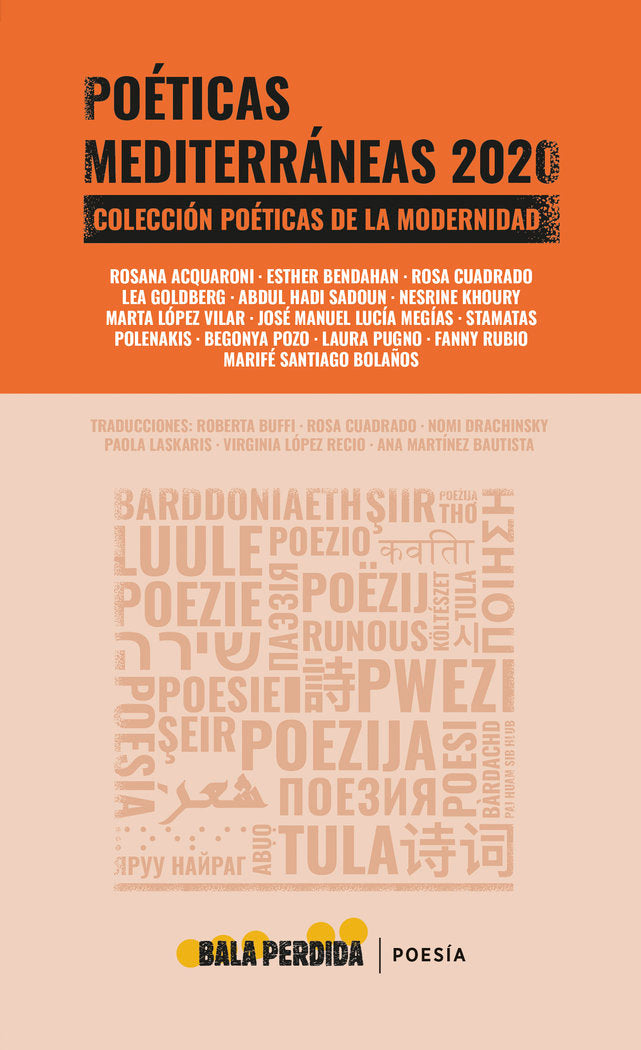 POETICAS MEDITERRANEAS, de VV. AA., VV. AA. | portada del libro