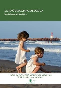 LA RAO S´ESCAMPA EN L´AIGUA, de ARNAU I ORTS, MARIA CARME | portada del libro
