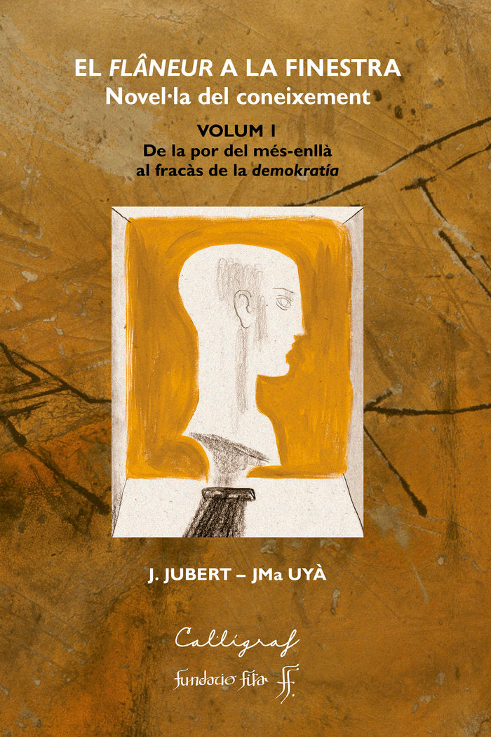 El flâneur a la finestra. Volum I, de Jubert Gruart | portada del libro