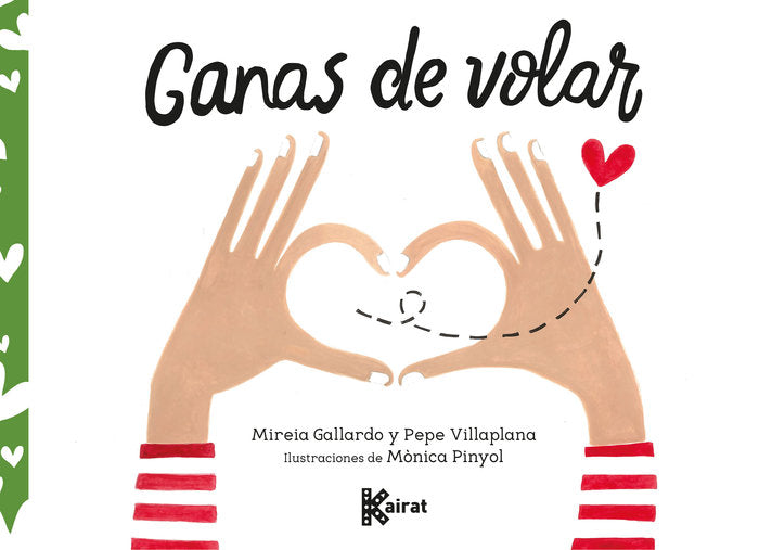 Ganas de volar, de GALLARDO, MIREIA | portada del libro