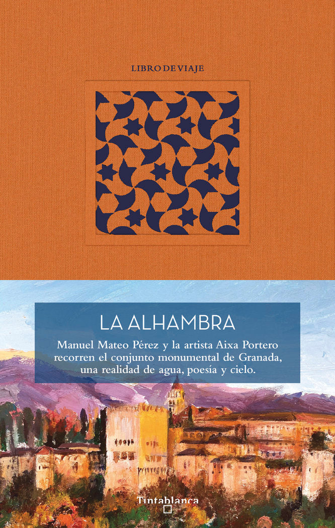 LA ALHAMBRA, de PEREZ, MANUEL MATEO | portada del libro