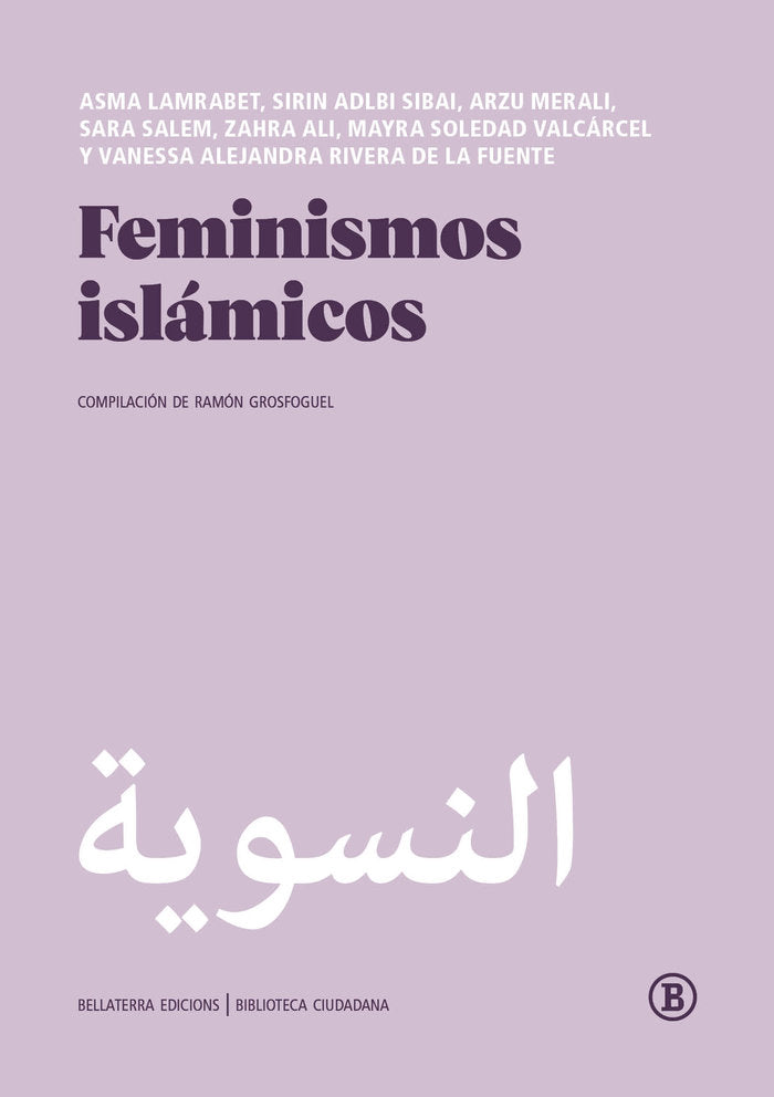 FEMINISMOS ISLAMICOS, de VV AA | portada del libro