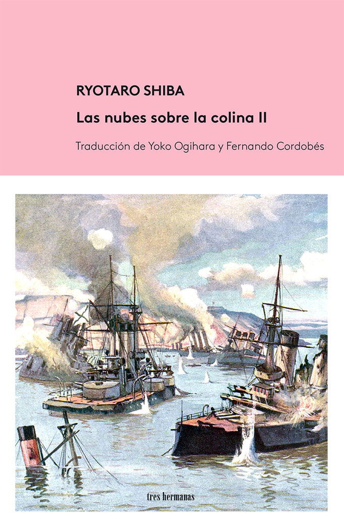 Las nubes sobre la colina II, de SHIBA, RYOTARO | portada del libro