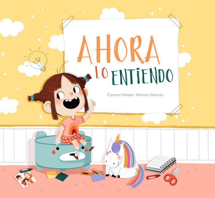 Ahora lo entiendo, de Mateo Pérez, Carmen | portada del libro