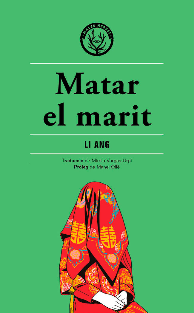 MATAR EL MARIT, de ANG,LI | portada del libro