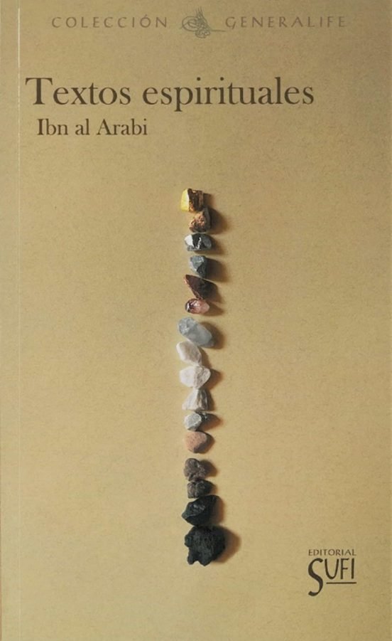 Textos espirituales, de IBN AL-ARABI | portada del libro