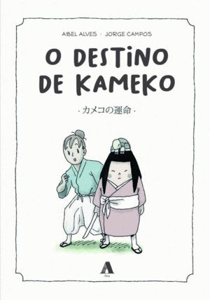 O DESTINO DE KAMEKO, de CAMPOS SANCHEZ | portada del libro