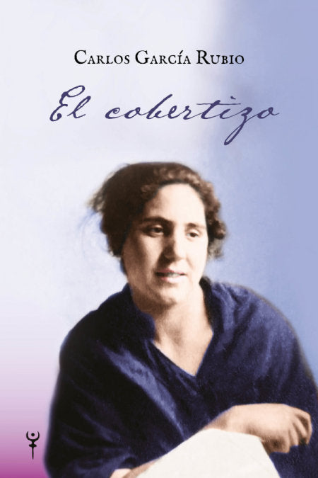 El cobertizo, de GARCÇðA RUBIO, CARLOS | portada del libro