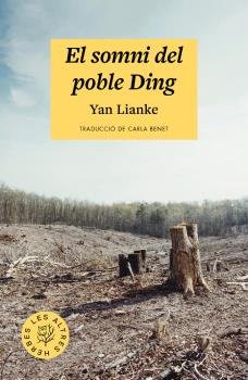 SOMNI DEL POBLE DING, EL, de LIANKE, YAN | portada del libro