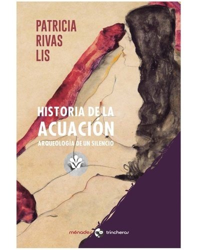 HISTORIA DE LA ACUACION, de RIVAS LIS, PATRICIA | portada del libro