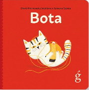 BOTA, de HERNANDEZ SEVILLANO, DAVID | portada del libro