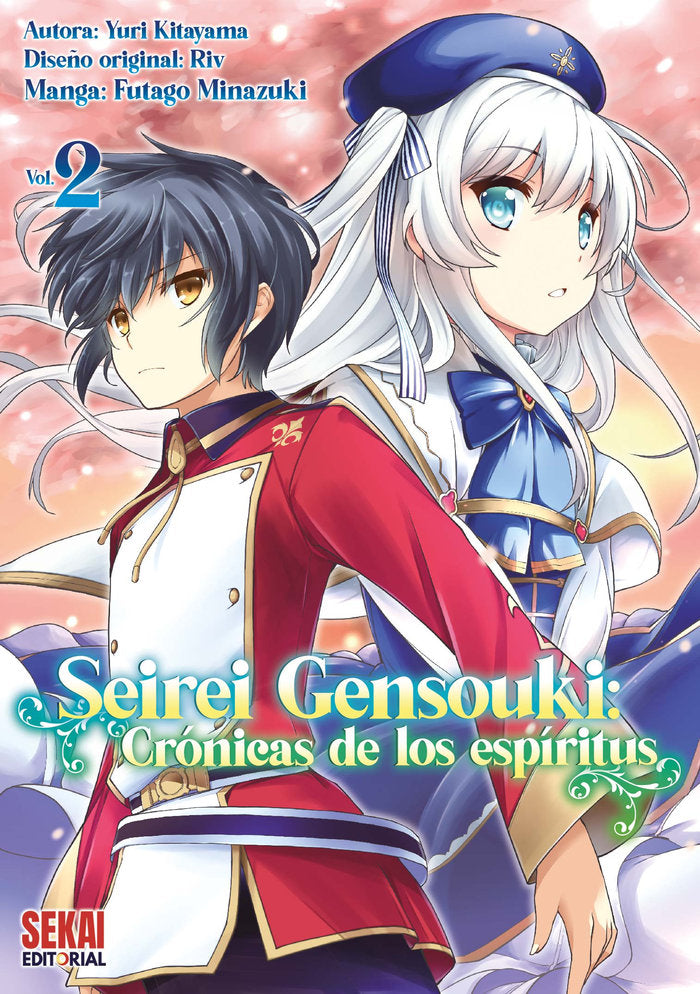 SEIREI GENSOUKI MANGA VOL 2, de Kitayama, Yuri | portada del libro