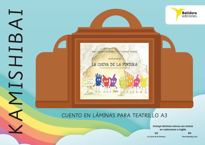 La Cueva de la Pintura kamishibai, de GONZALEZ SANCHEZ | portada del libro
