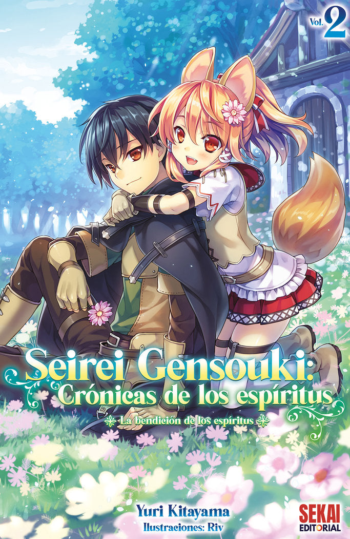 SEIREI GENSOUKI CRONICAS DE LOS ESPIRITUS VOL 2, de Kitayama, Yuri | portada del libro
