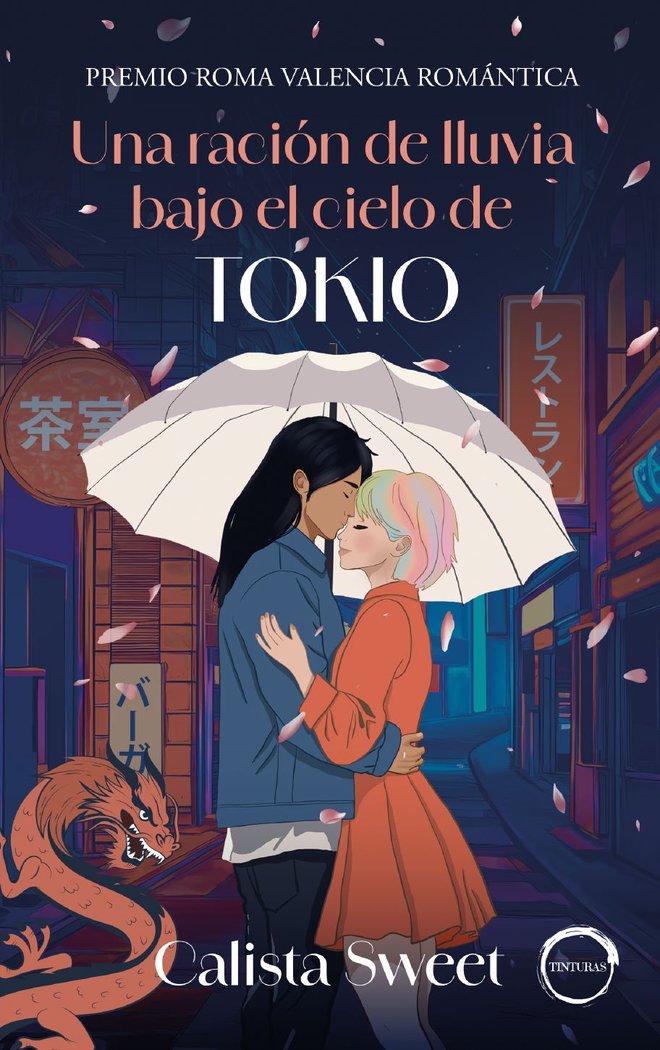 UNA RACION DE LLUVIA BAJO EL CIELO DE TOKIO, de AA.VV. | portada del libro