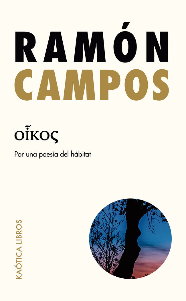 OIKOS, de Campos Barreda, Ramón | portada del libro