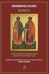 HAGIOGRAFIAS ESLAVAS VOL IV, de ALVARADO, SALUSTIO | portada del libro