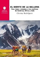 EL DIENTE DE LA BALLENA, de RODRIGUEZ, CHEMA | portada del libro