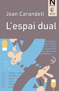 L´ESPAI DUAL, de CARANDELL, JOAN | portada del libro