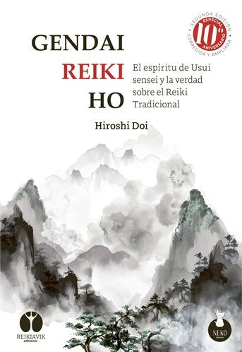 GENDAI REIKI HO, de HIROSHI DOI | portada del libro