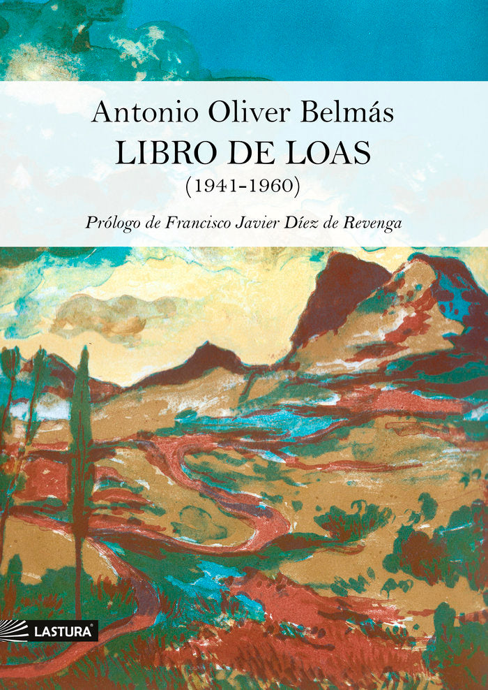 Libro de loas, de Oliver, Antonio | portada del libro