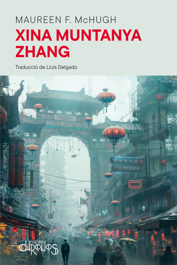 XINA MUNTANYA ZHANG, de MCHUGH, MAUREEN F. | portada del libro