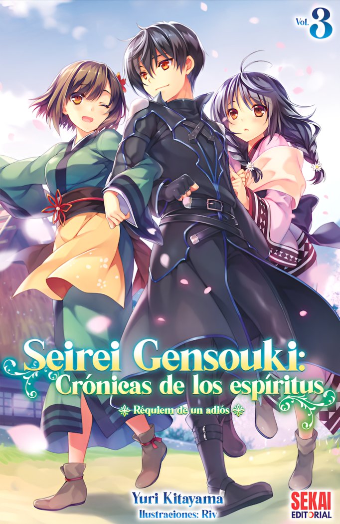 Seirei Gensouki: crónicas de los espíritus Vol. 3, de Kitayama, Yuri | portada del libro