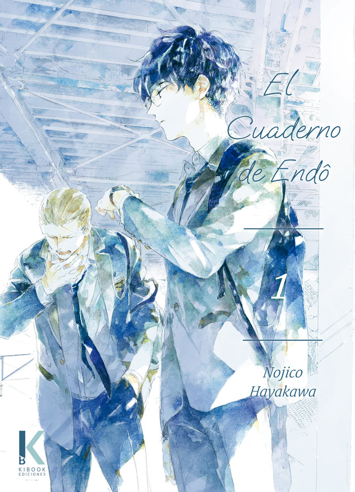 El Cuaderno de Endô Vol. 1, de Hayakawa, Nojico | portada del libro