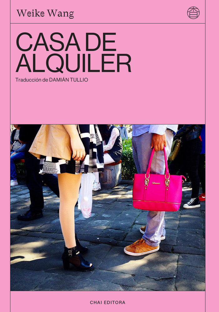 CASA DE ALQUILER, de WANG | portada del libro