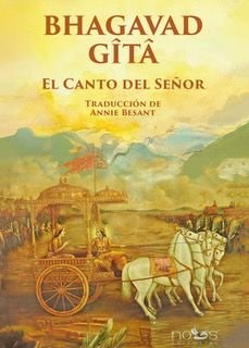 BHAGAVAD GITA, de AUTORES, AUTORES | portada del libro
