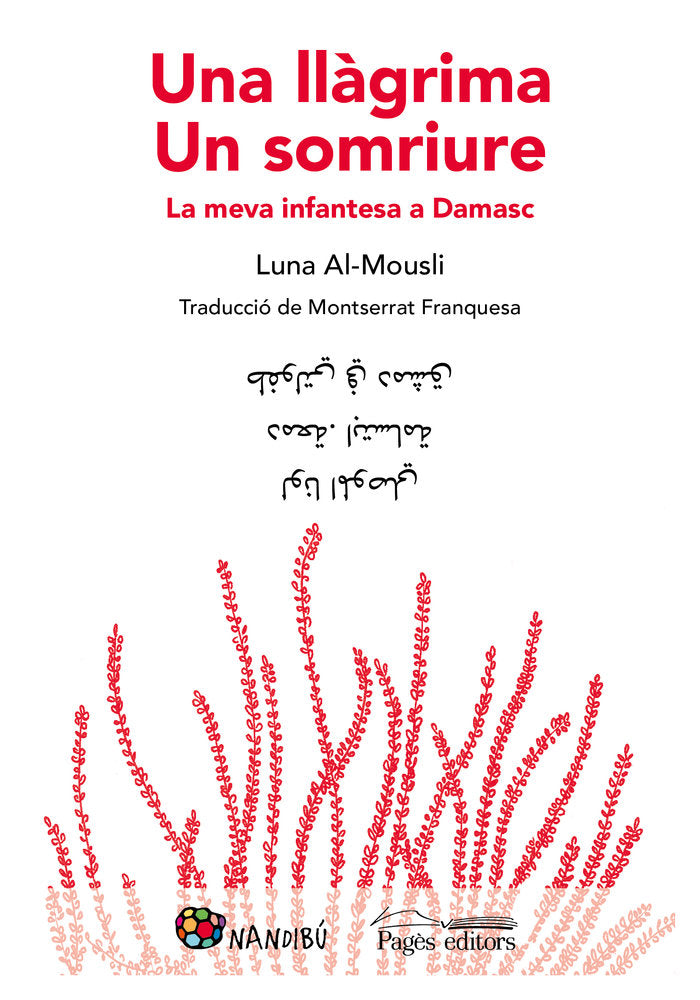 Una llàgrima. Un somriure, de Al-Mousli, Luna | portada del libro