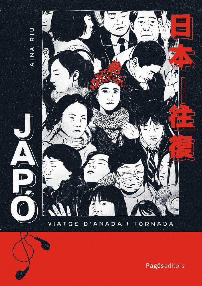 JAPO: VIATGE D'ANADA I TORNADA, de RIU, AINA | portada del libro