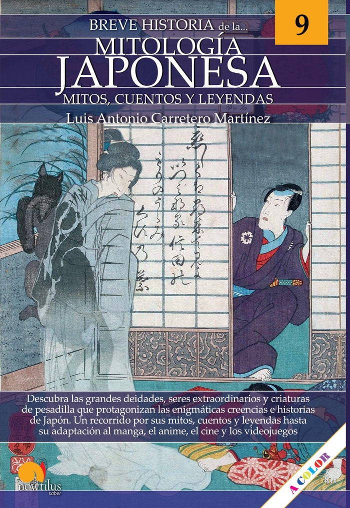 Breve historia de la mitología japonesa, de Carretero Martínez, Luis Antonio | portada del libro