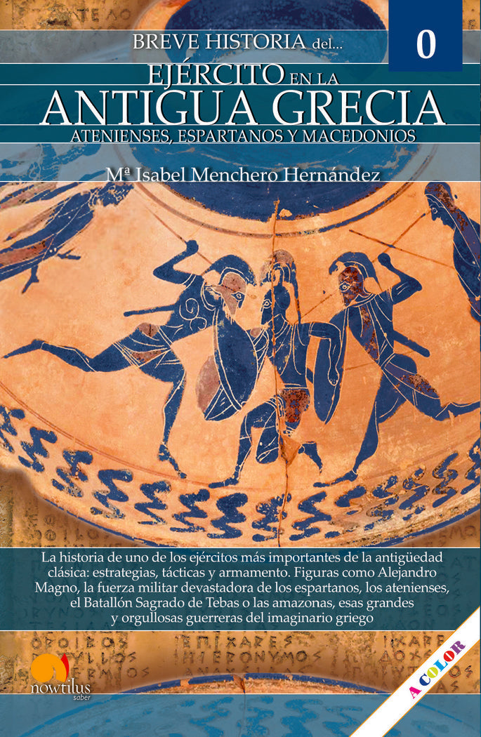 BH DEL EJERCITO EN LA ANTIGUA GRECIA, de MENCHERO HERNANDEZ, MARIA ISABEL | portada del libro