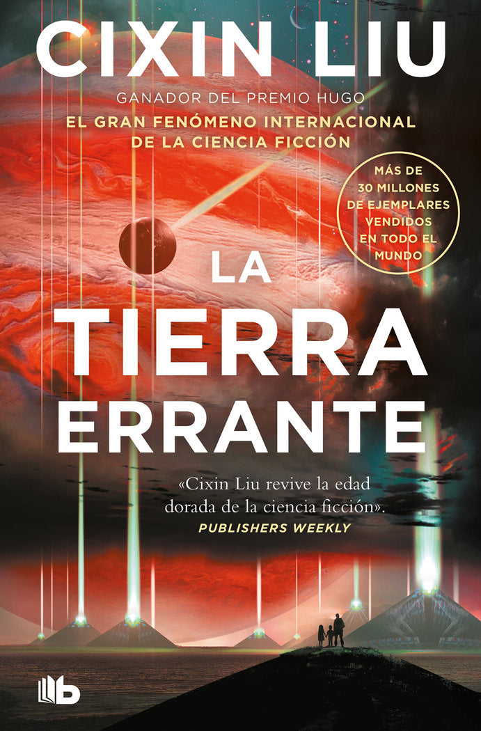 LA TIERRA ERRANTE, de LIU, CIXIN | portada del libro