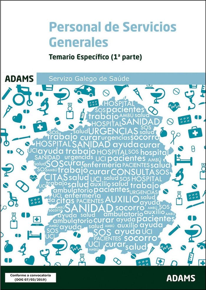 Temario Específico Personal de Servicios Generales Servizo Galego de Saúde, de Varios autores | portada del libro