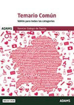 Temario común del Servizo Galego de Saúde, de Varios autores | portada del libro