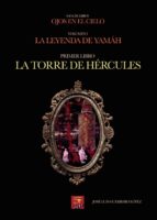 La torre de Hércules, de JOSE LUIS GUERRERO LOPEZ | portada del libro