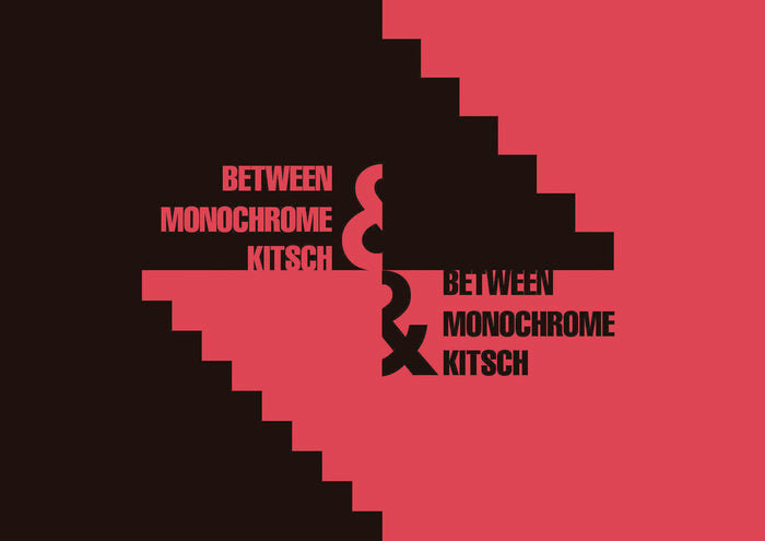 Between Monochrome | portada del libro