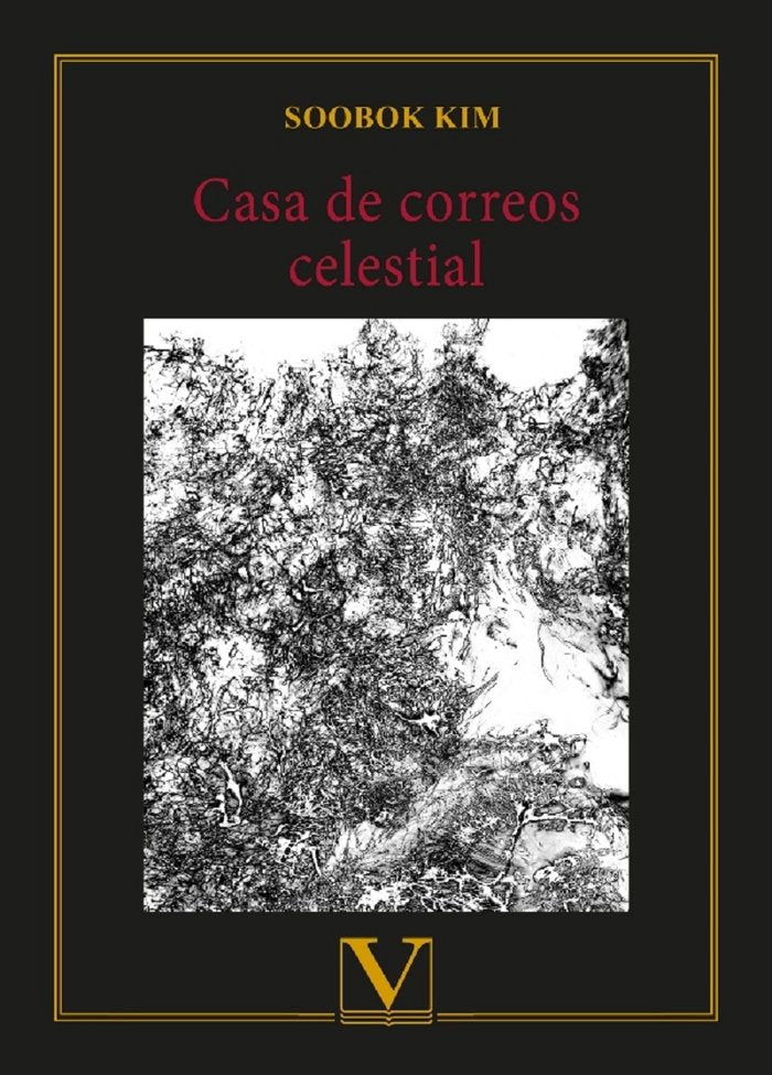 Casa de correos celestial, de Kim, Soobok | portada del libro