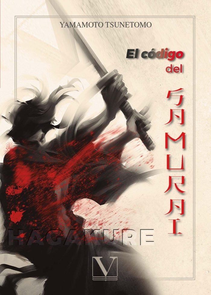 Hagakure. El código del samurai, de YAMAMOTO TSUNETOMO | portada del libro