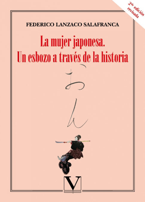 La mujer japonesa, de Lanzaco Salafranca, Federico | portada del libro